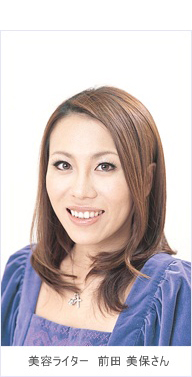 前田美保さんをもっと知る!
