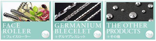 高千穂金属 ショッピングサイトへ行く。 純日本製のこだわり
